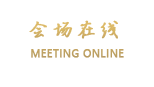 上海锦江都城达华酒店